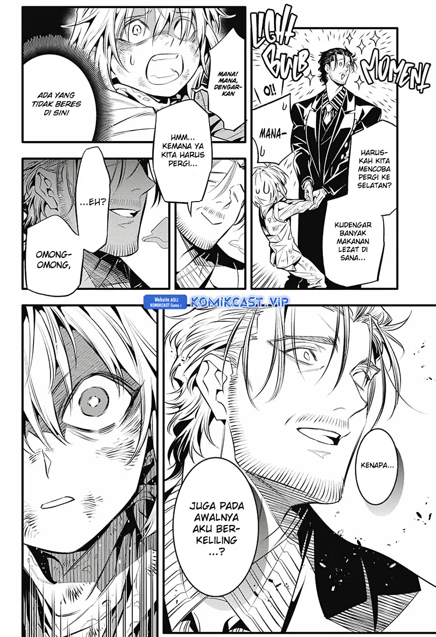 Chapter 246 - halaman 16