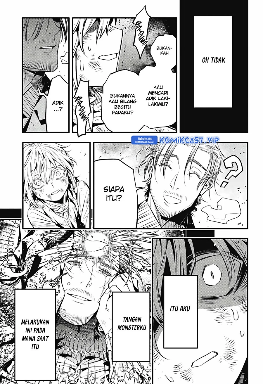 Chapter 246 - halaman 17