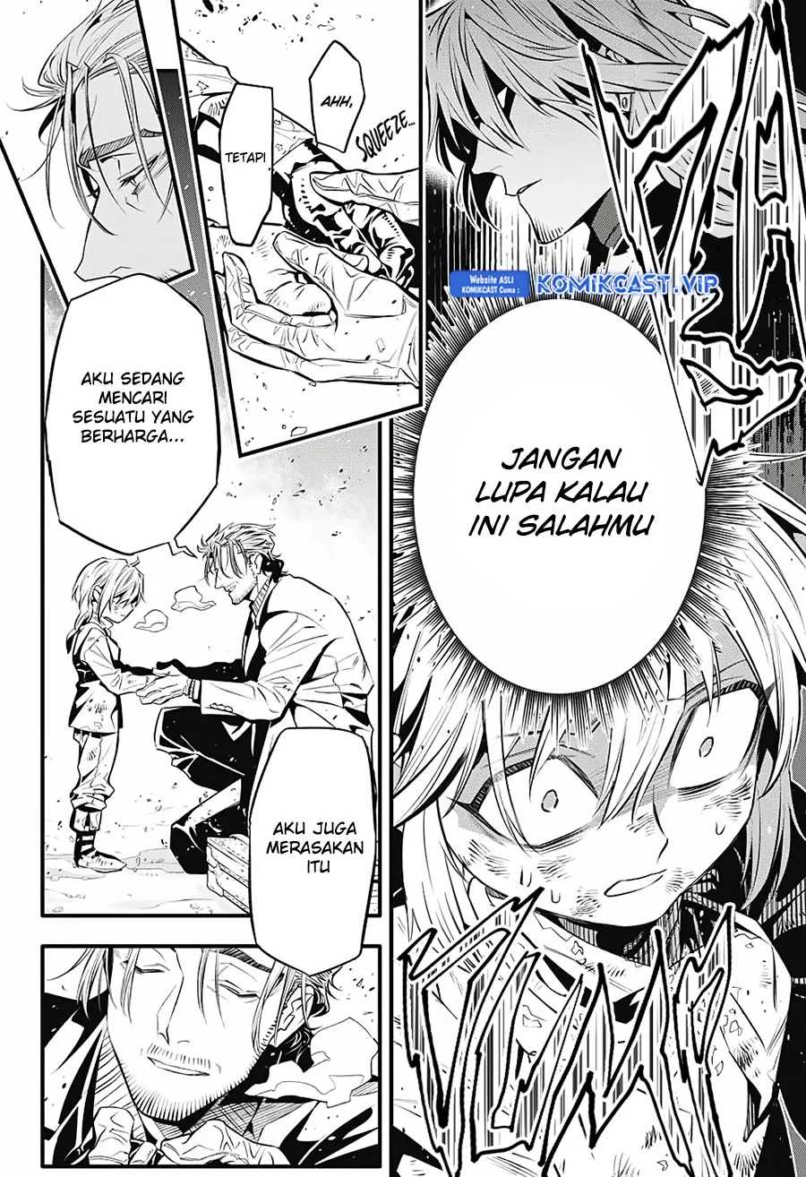 Chapter 246 - halaman 18