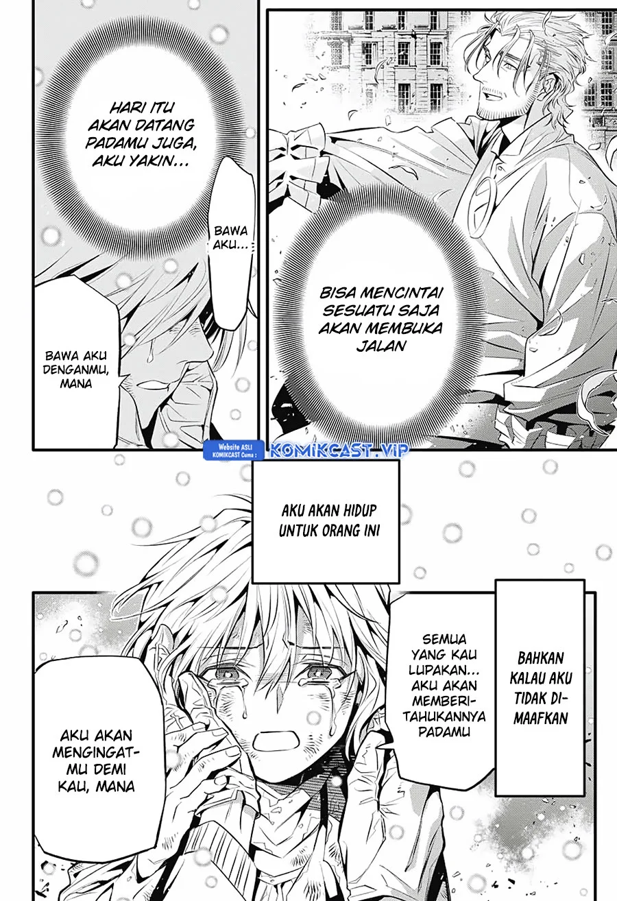 Chapter 246 - halaman 22