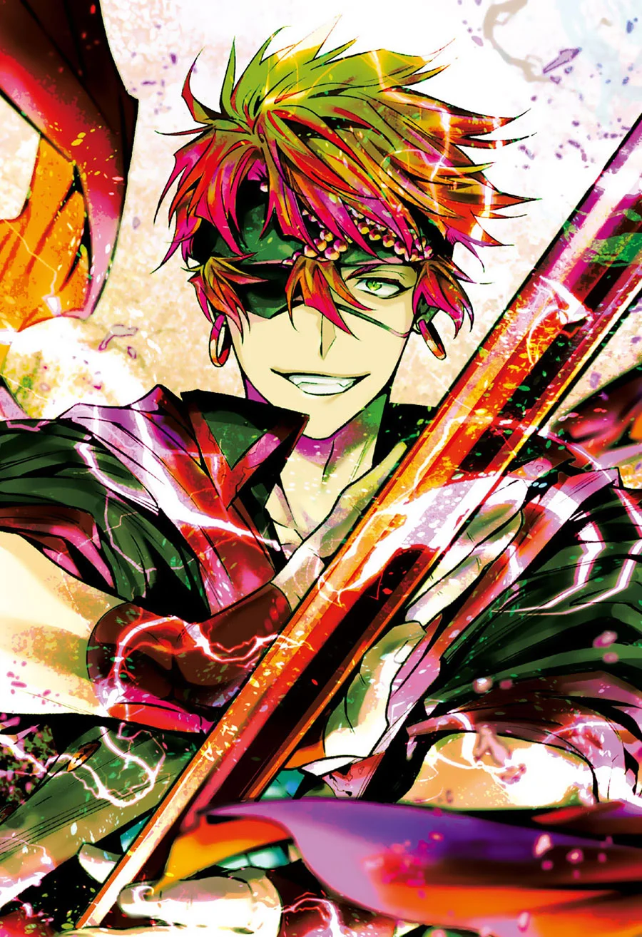 Chapter 246 - halaman 4