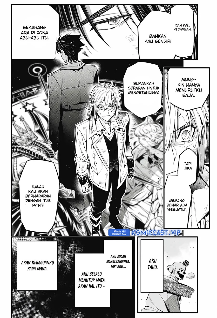 Chapter 247 - halaman 16