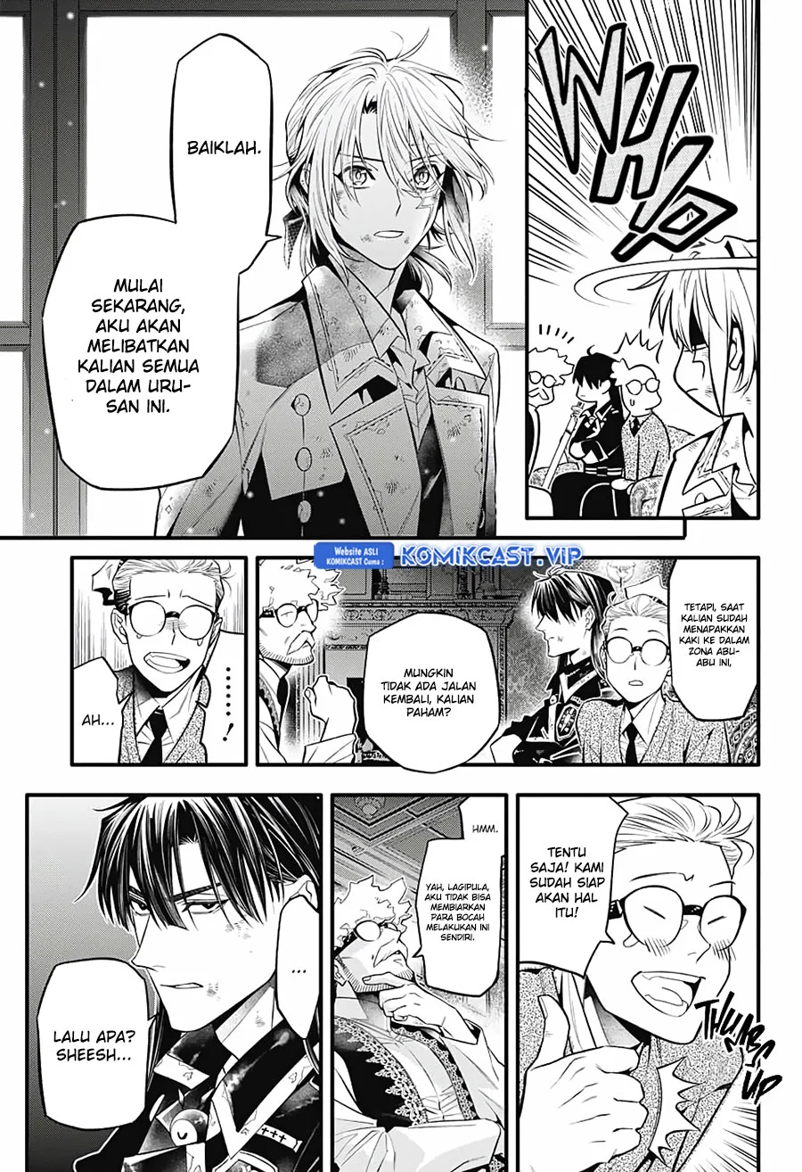 Chapter 247 - halaman 19