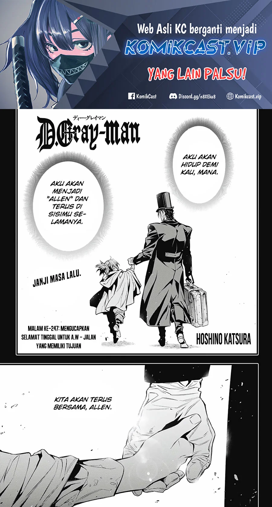 Chapter 247 - halaman 3