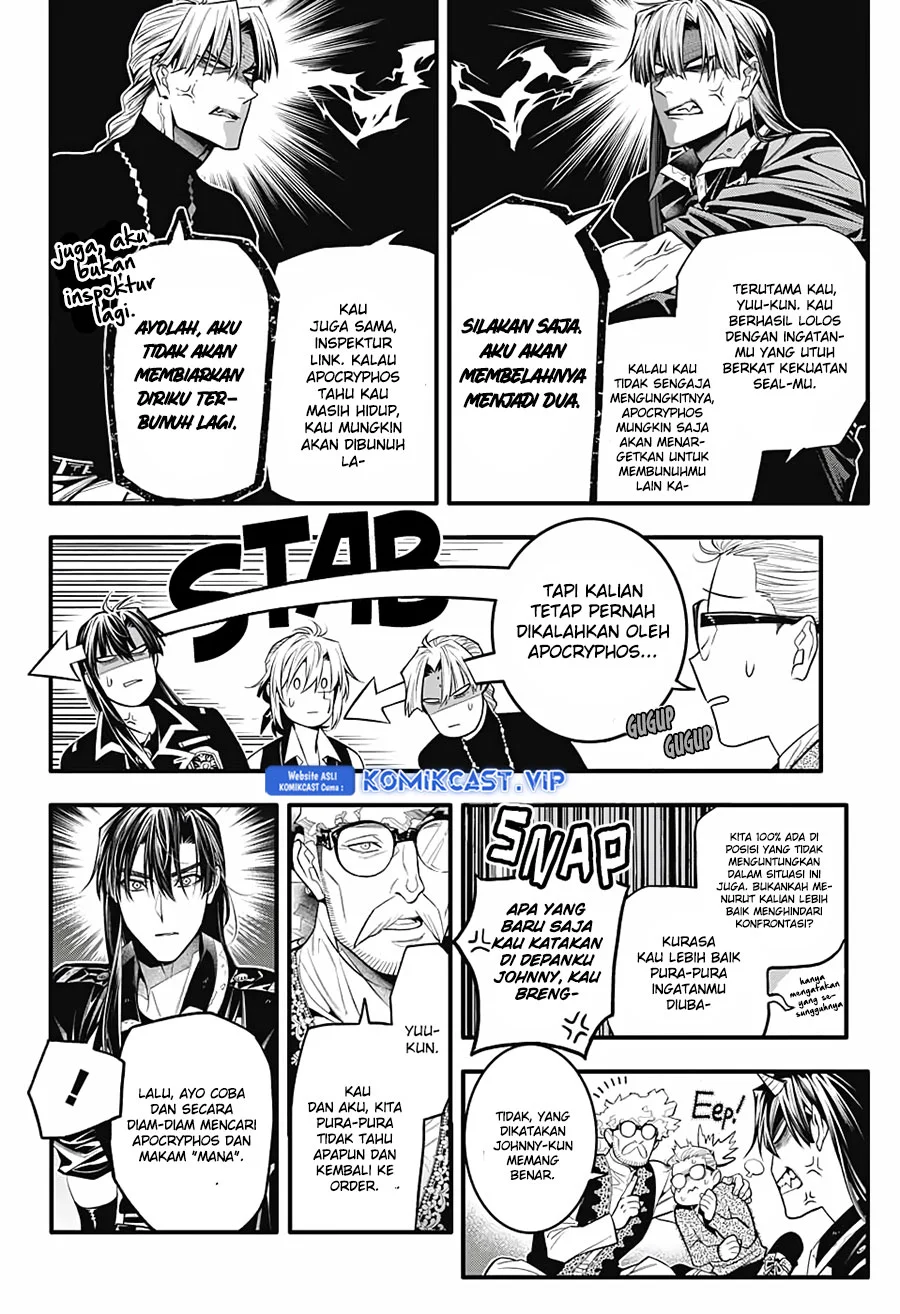 Chapter 247 - halaman 30