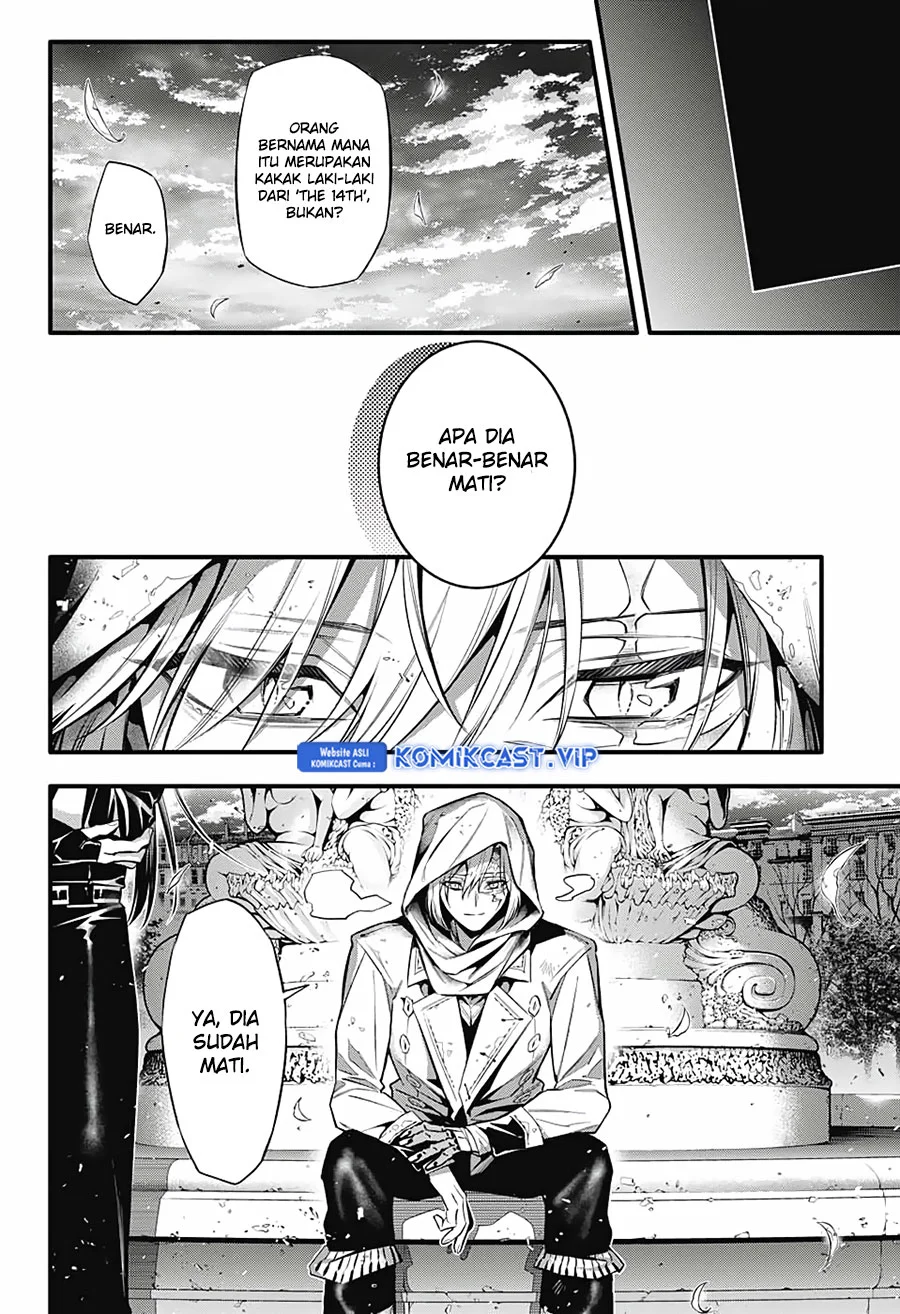 Chapter 247 - halaman 4