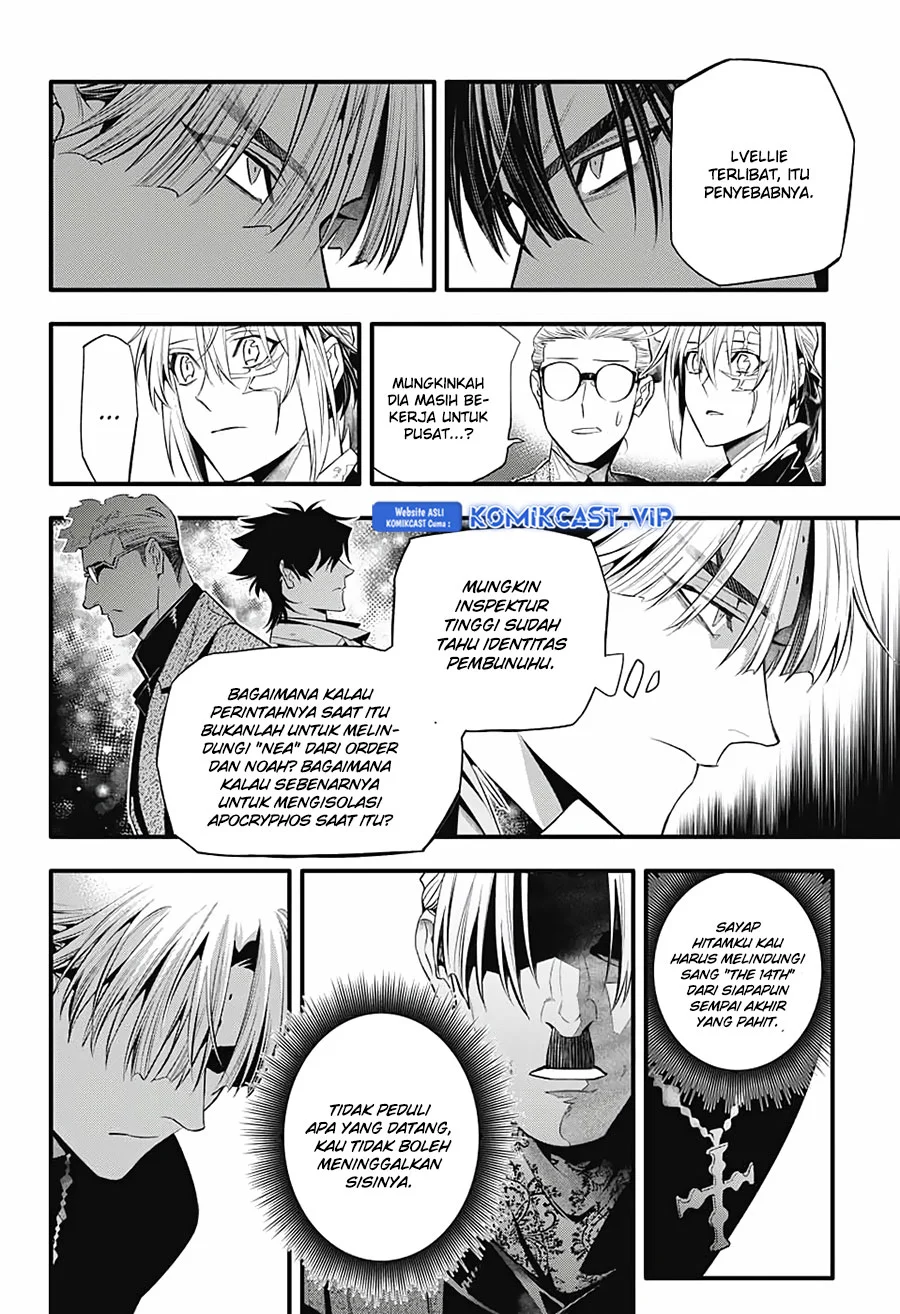 Chapter 247 - halaman 34