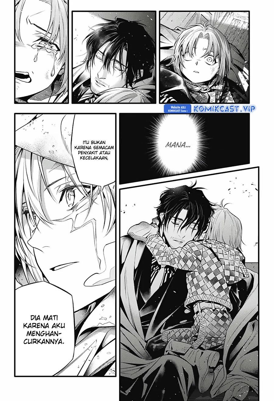 Chapter 247 - halaman 6