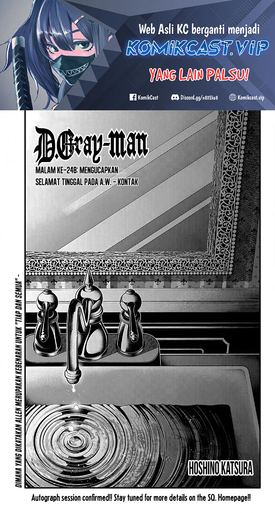 Chapter 248 - halaman 4