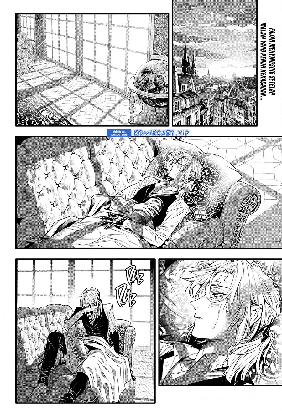 Chapter 248 - halaman 5