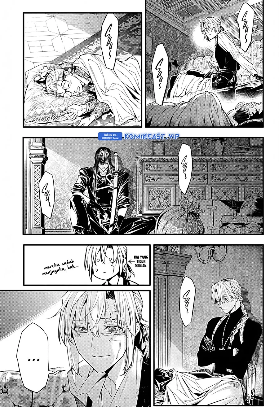 Chapter 248 - halaman 6