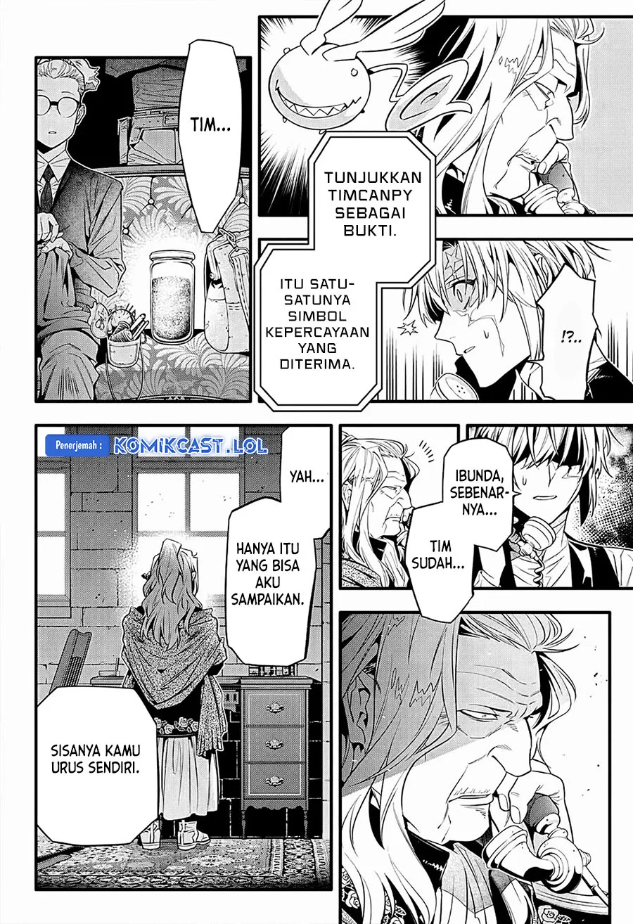 Chapter 249 - halaman 12