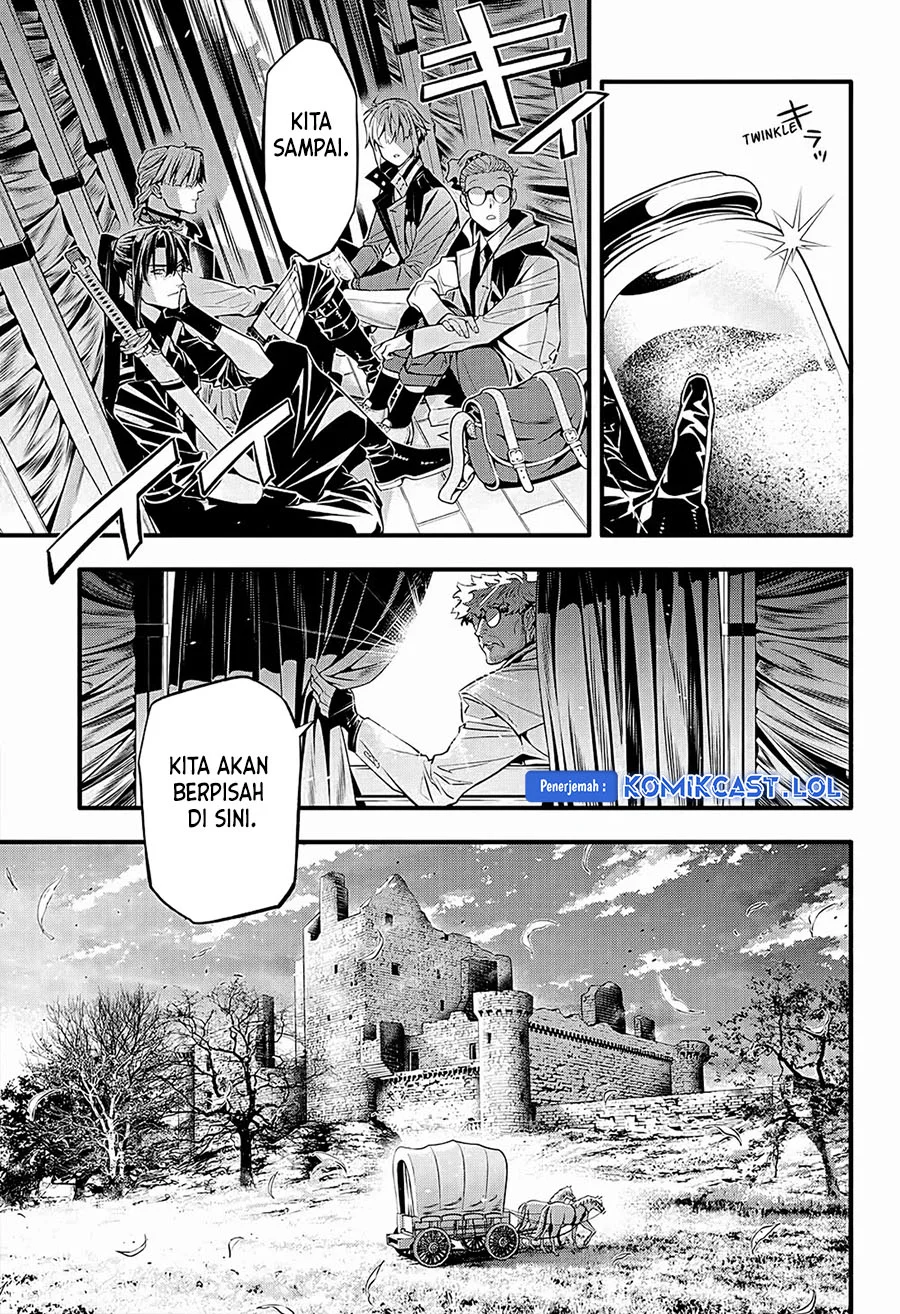 Chapter 249 - halaman 19