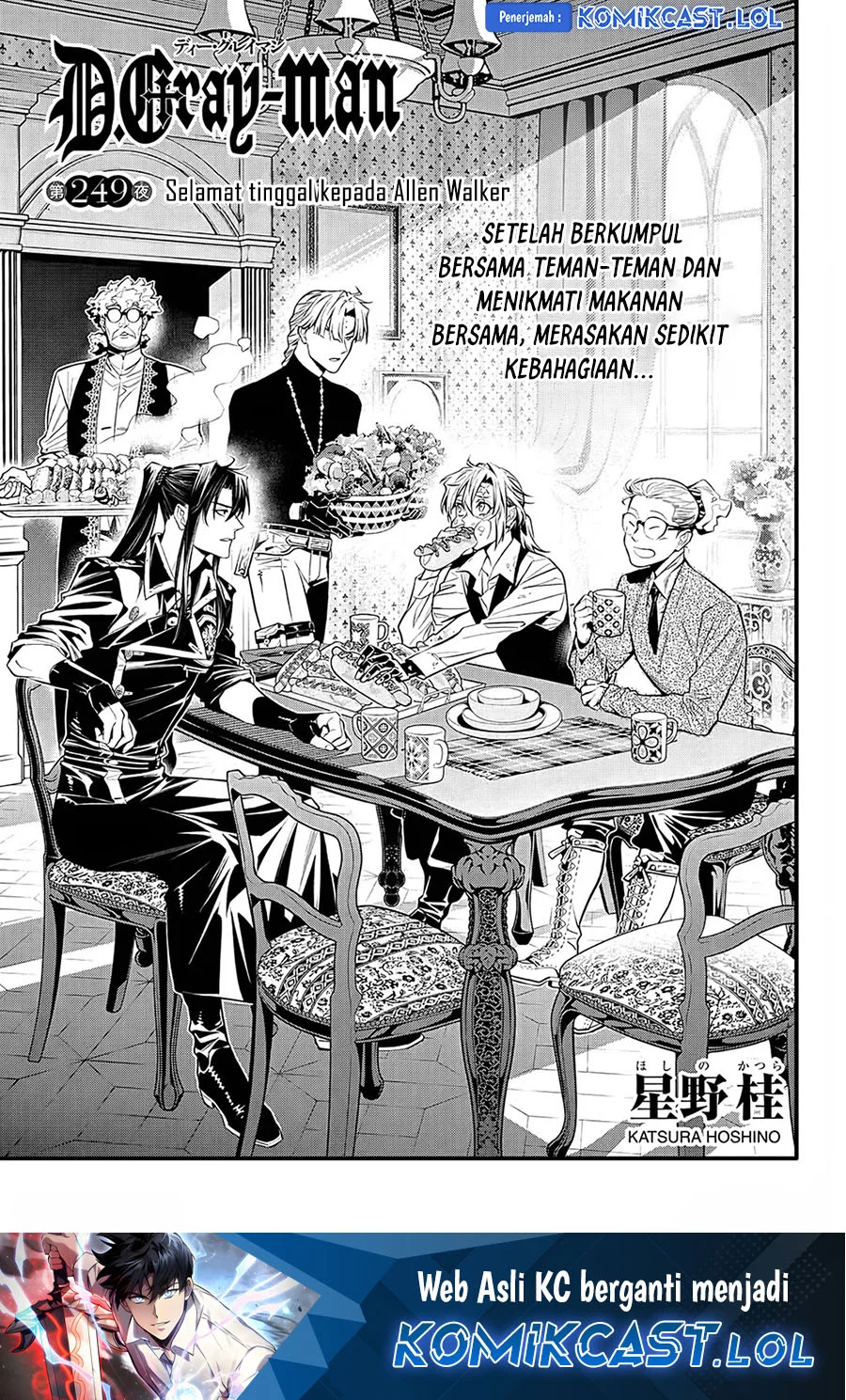 Chapter 249 - halaman 3