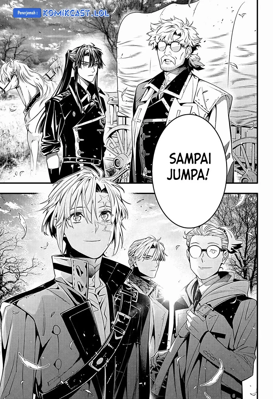 Chapter 249 - halaman 21