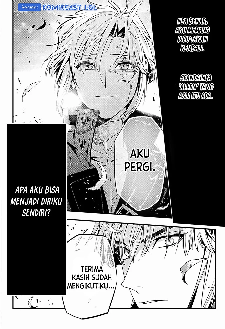 Chapter 249 - halaman 26