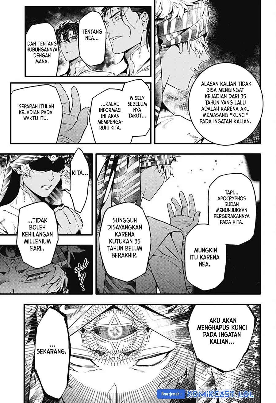 Chapter 250 - halaman 12