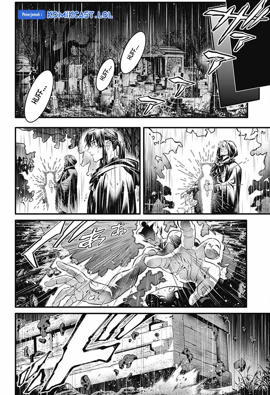 Chapter 250 - halaman 13