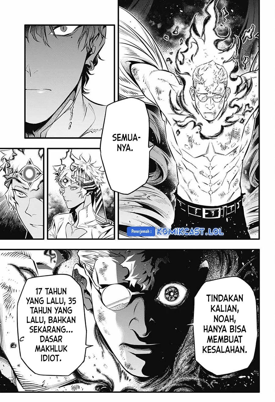 Chapter 250 - halaman 6