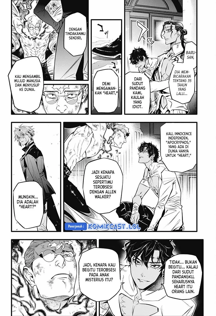 Chapter 250 - halaman 7