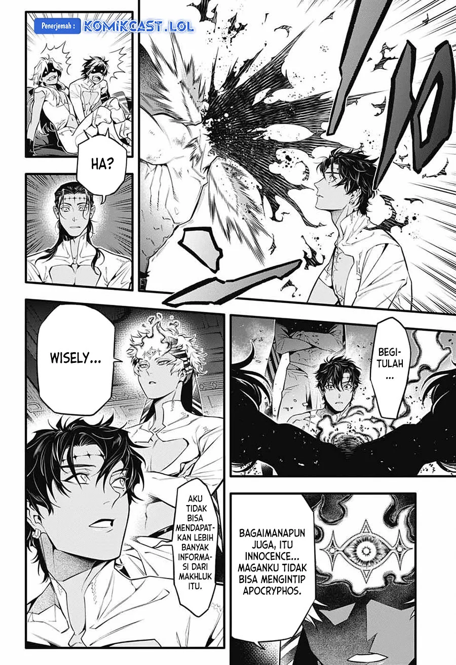 Chapter 250 - halaman 9