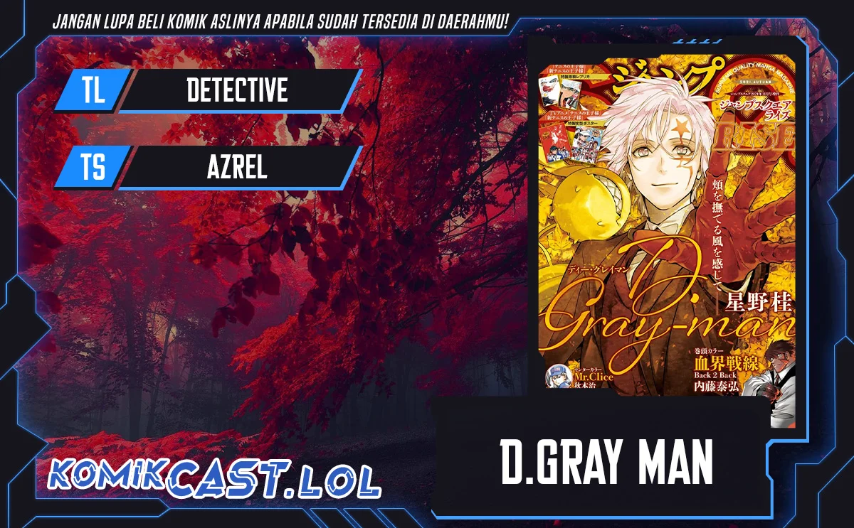 Chapter 251 - halaman 2