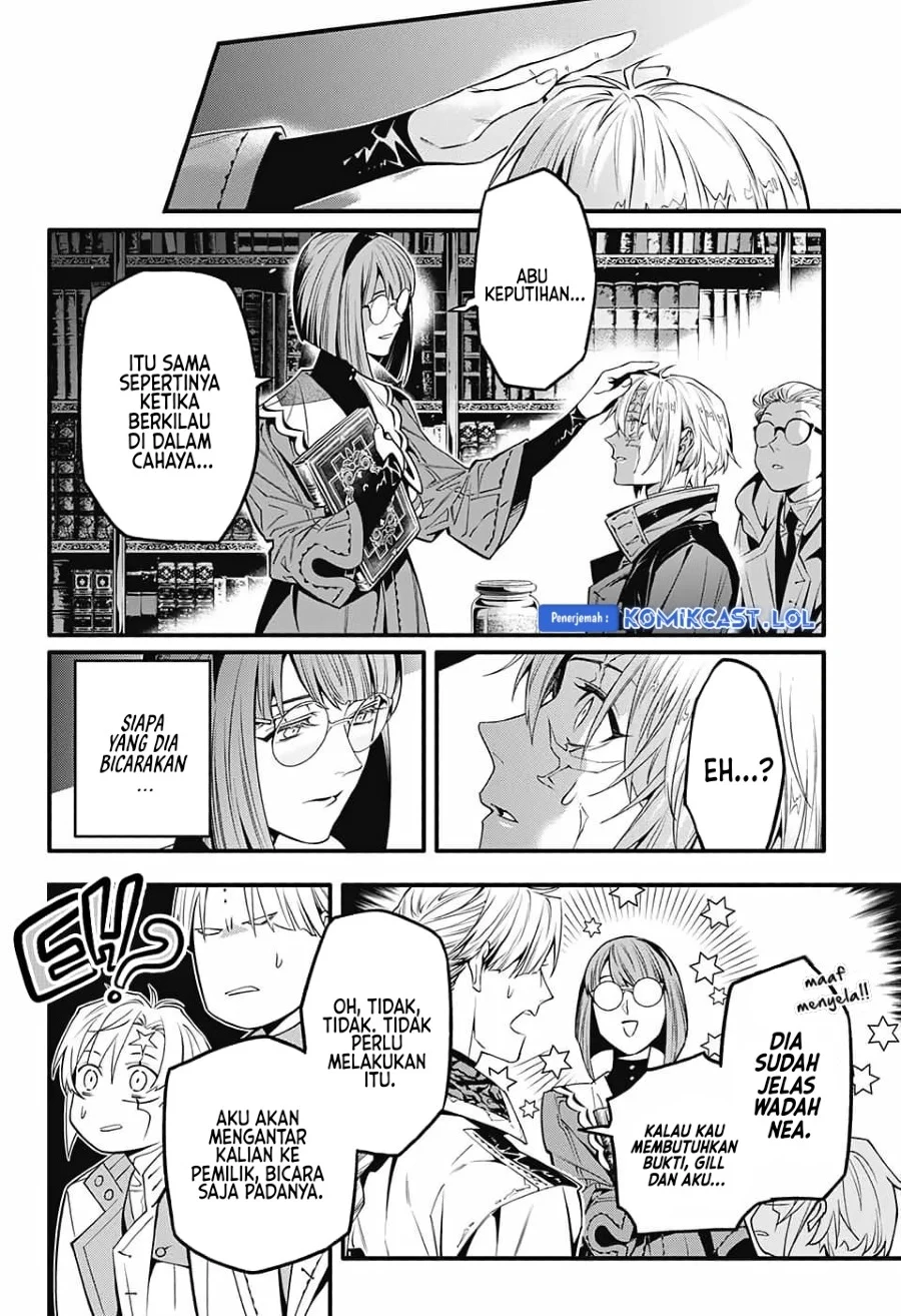 Chapter 251 - halaman 12