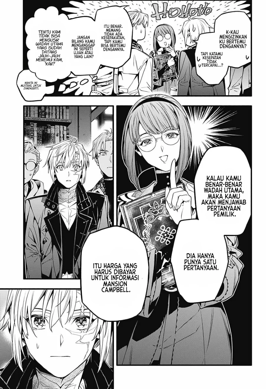 Chapter 251 - halaman 13
