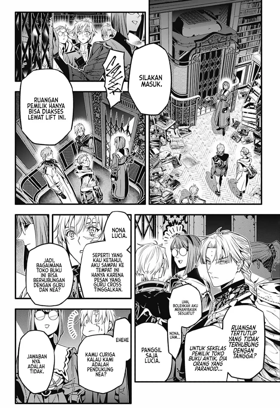 Chapter 251 - halaman 14