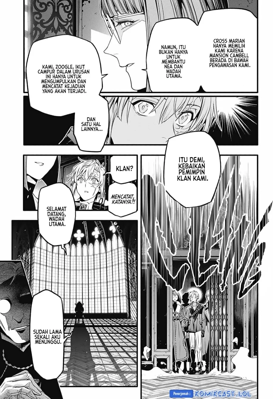 Chapter 251 - halaman 15