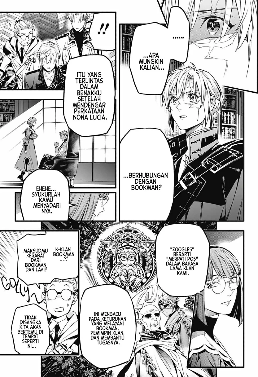 Chapter 251 - halaman 17