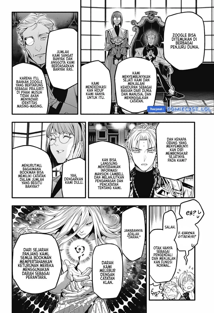 Chapter 251 - halaman 18