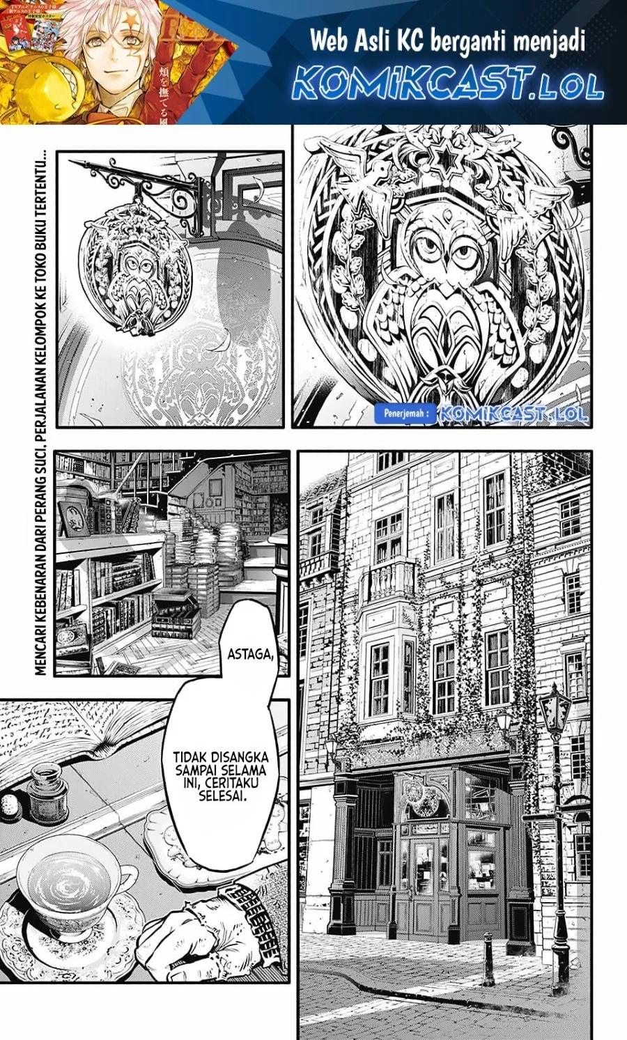 Chapter 251 - halaman 3