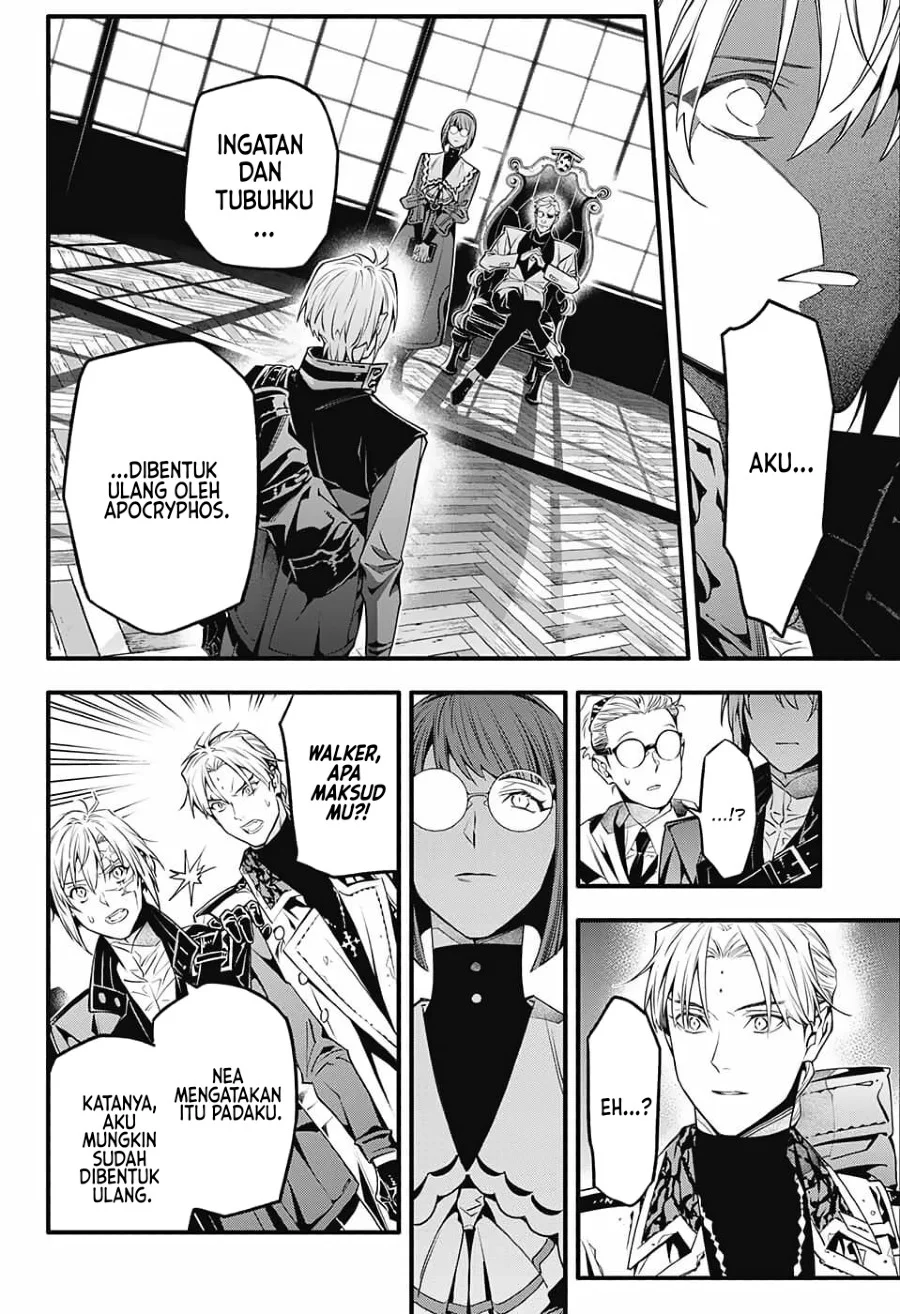 Chapter 251 - halaman 26