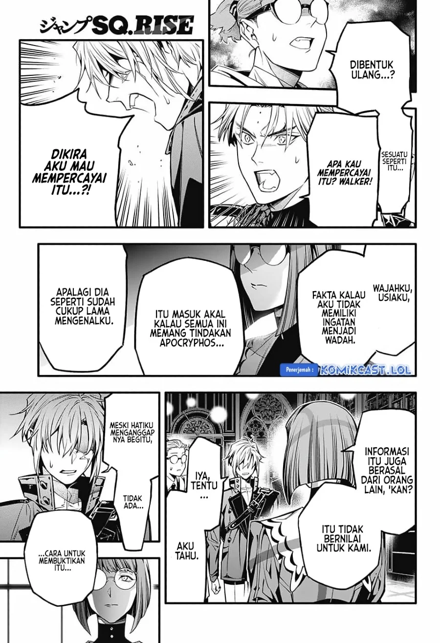 Chapter 251 - halaman 27