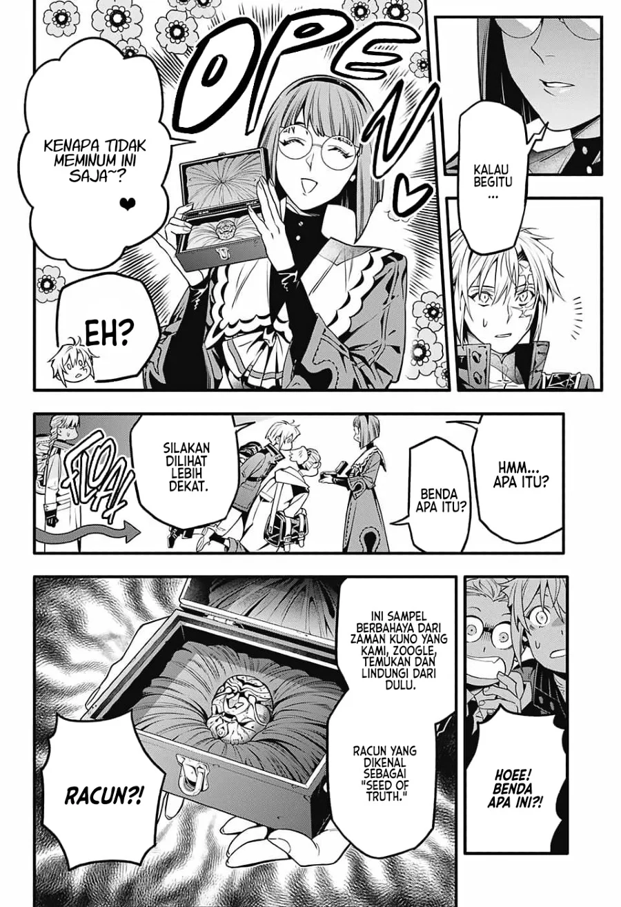 Chapter 251 - halaman 28