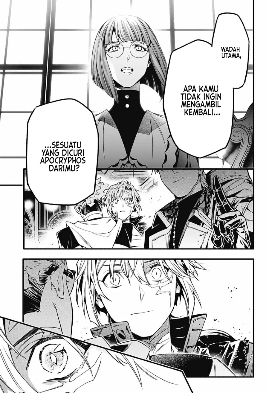Chapter 251 - halaman 31