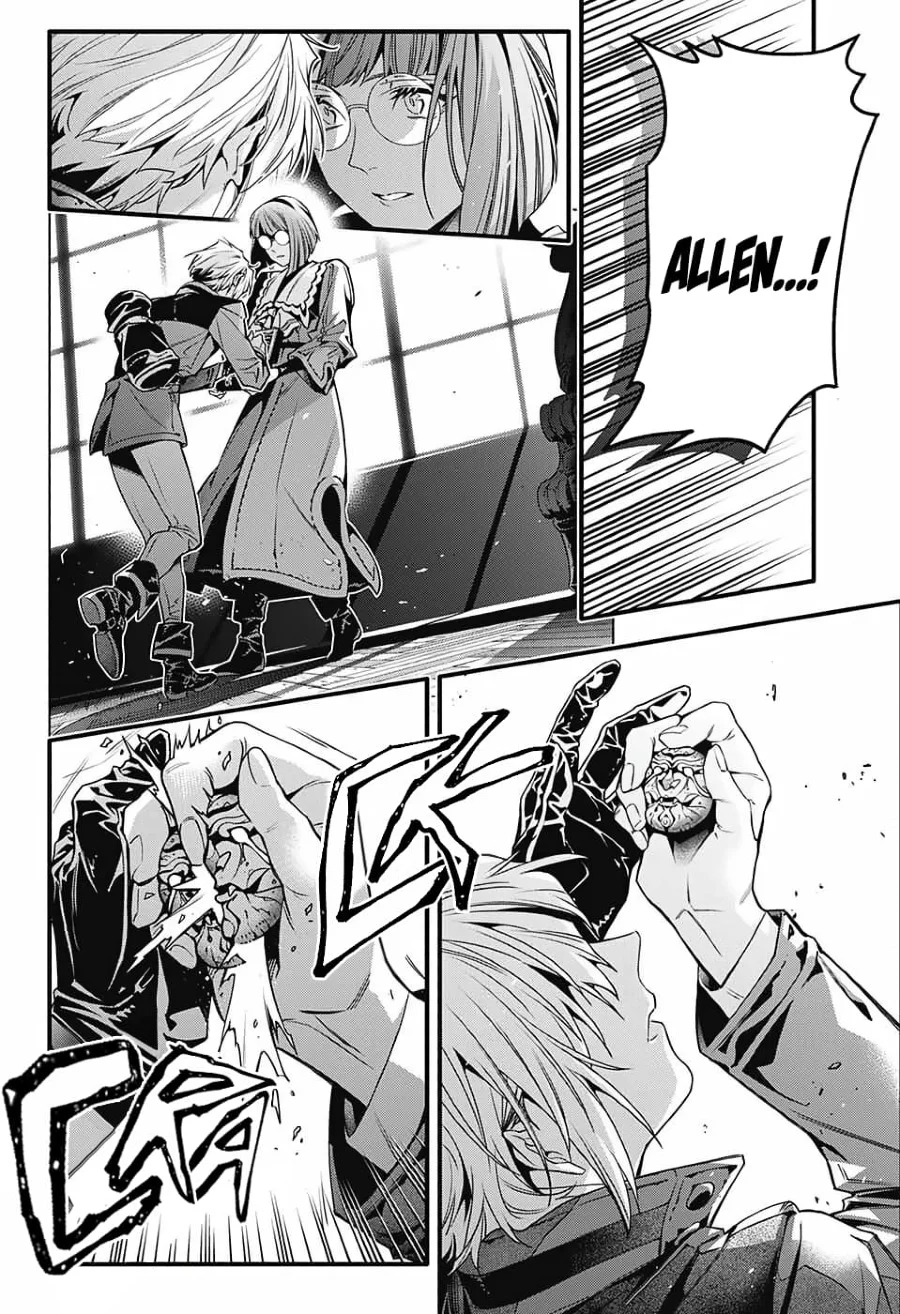Chapter 251 - halaman 32