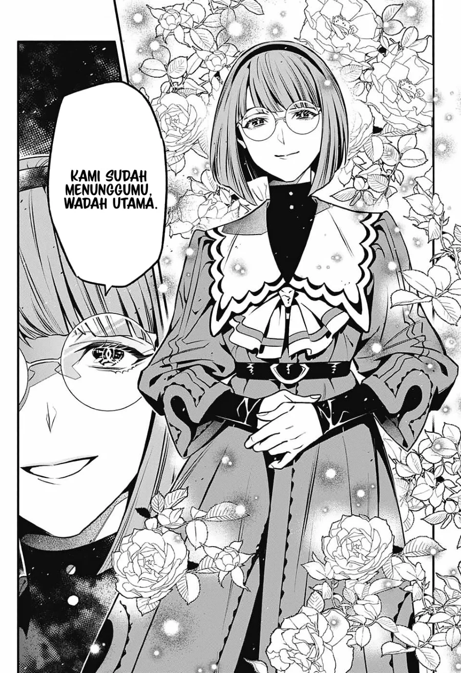 Chapter 251 - halaman 7