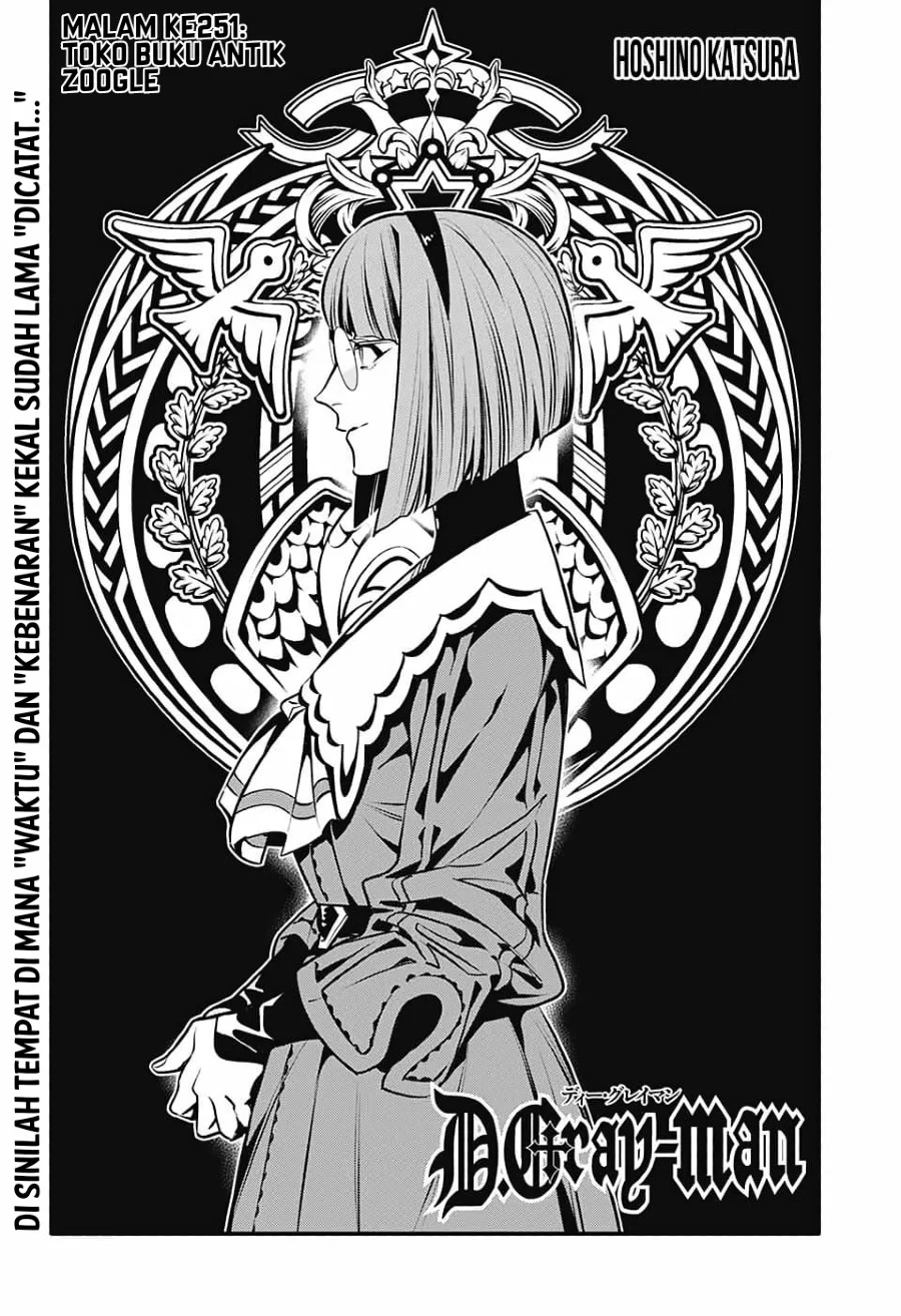 Chapter 251 - halaman 8
