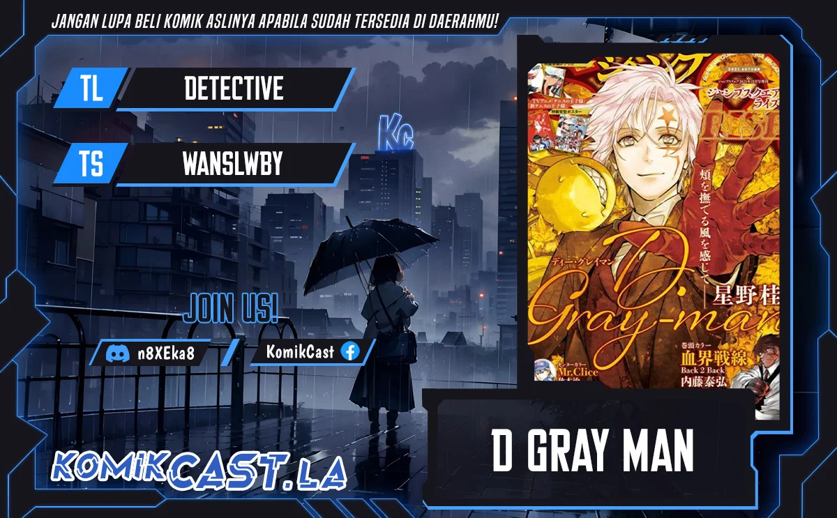 Chapter 252 - halaman 2