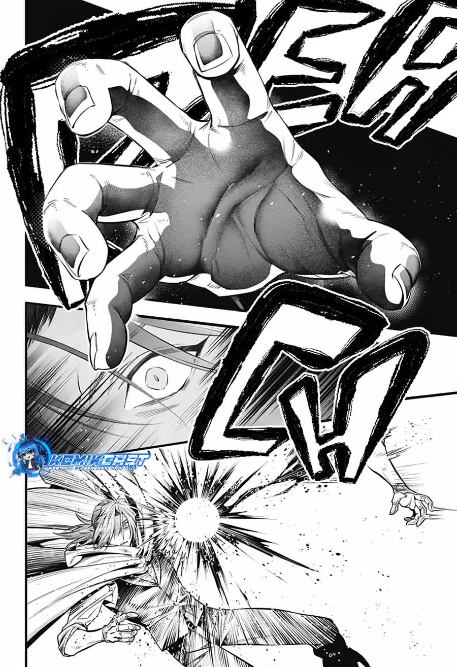 Chapter 252 - halaman 17