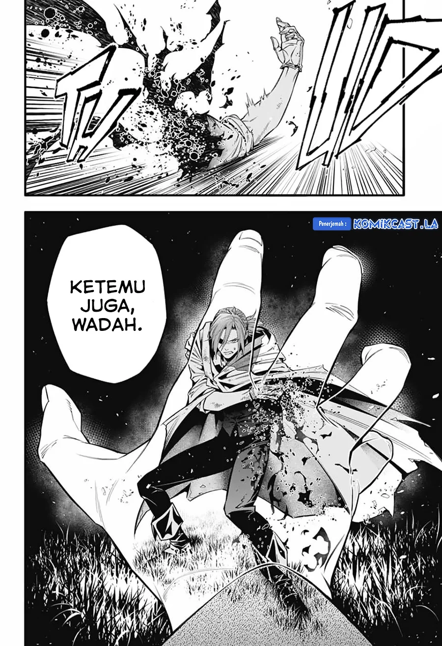 Chapter 252 - halaman 19