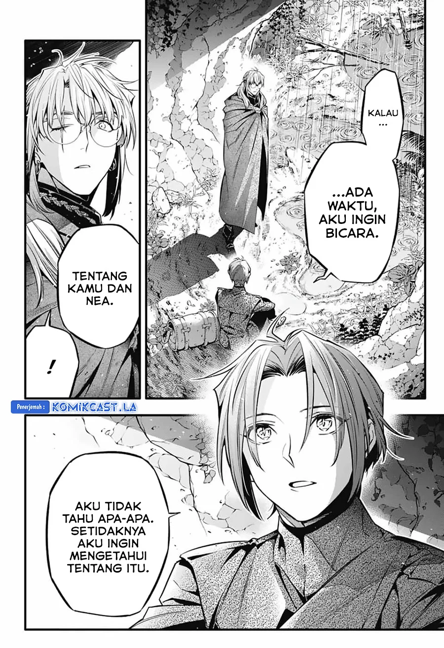 Chapter 252 - halaman 7