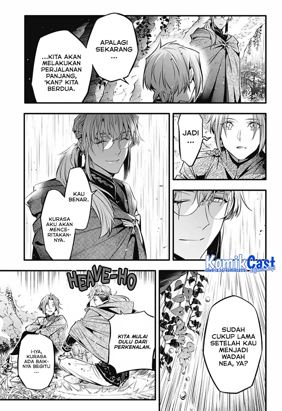 Chapter 252 - halaman 8