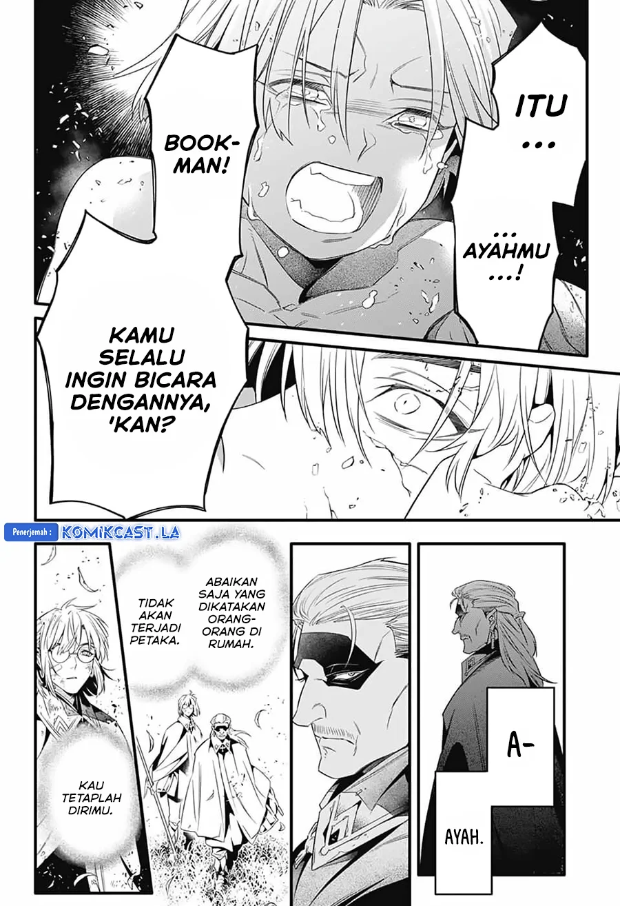 Chapter 253 - halaman 17