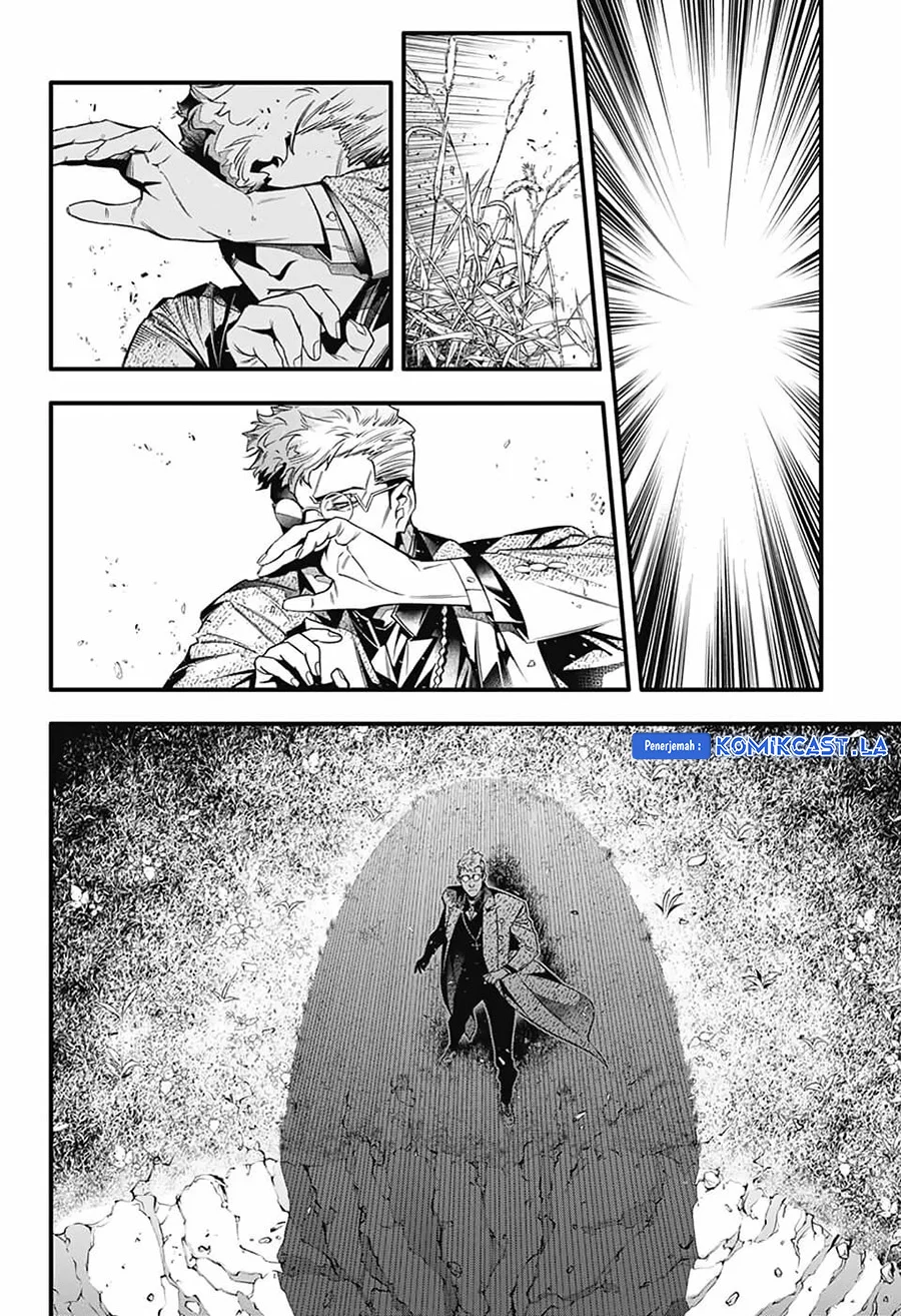 Chapter 253 - halaman 21