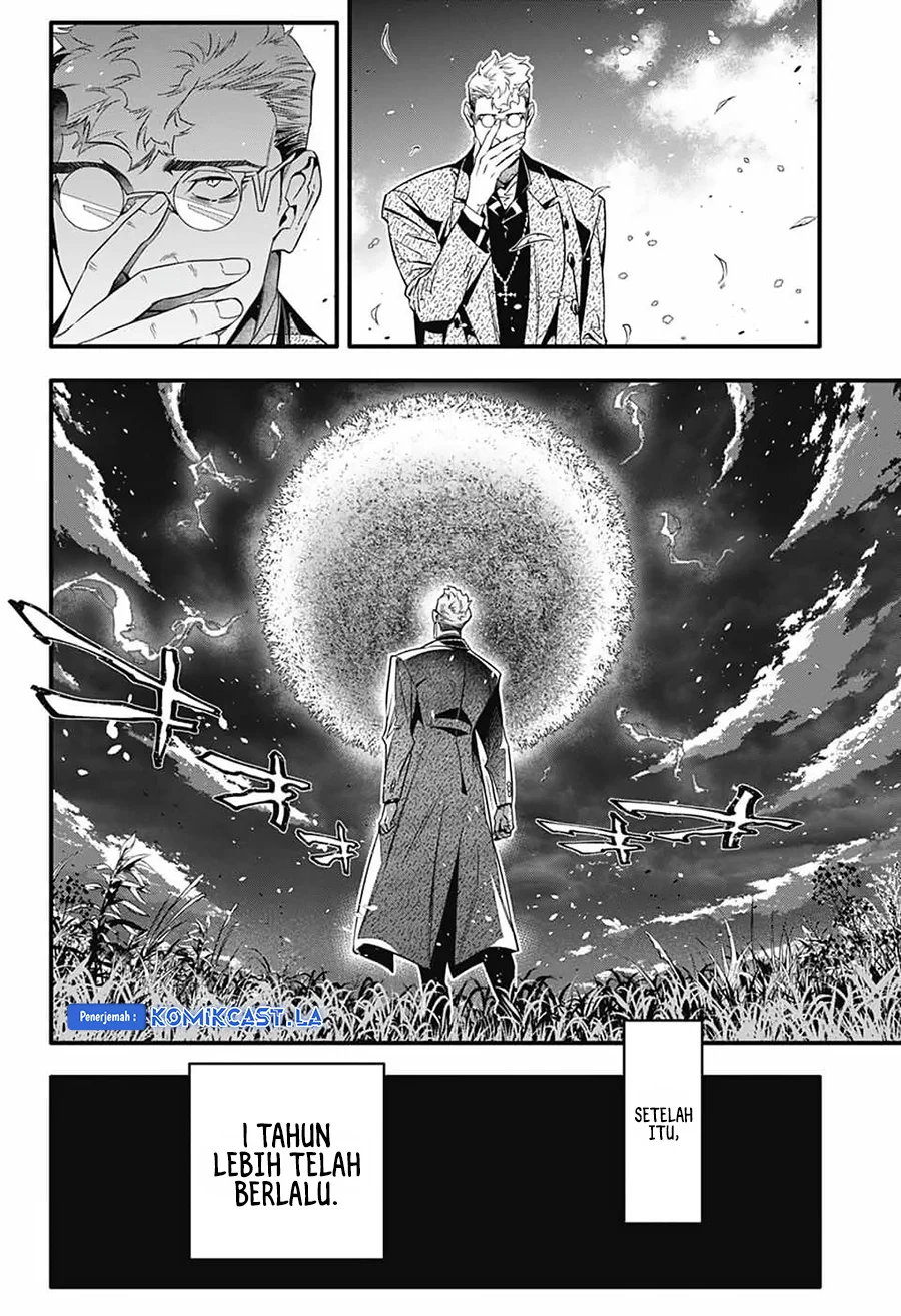 Chapter 253 - halaman 25