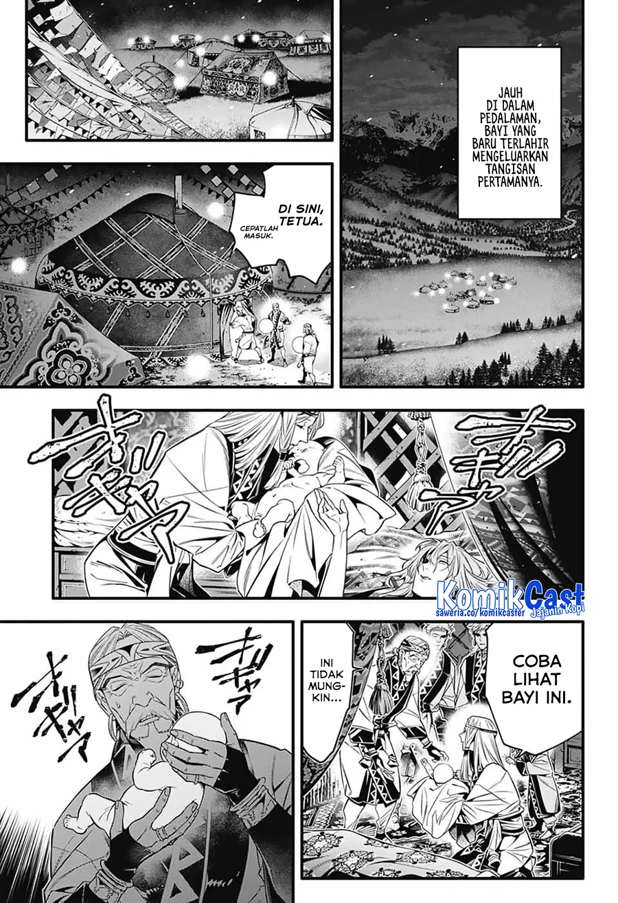 Chapter 253 - halaman 26