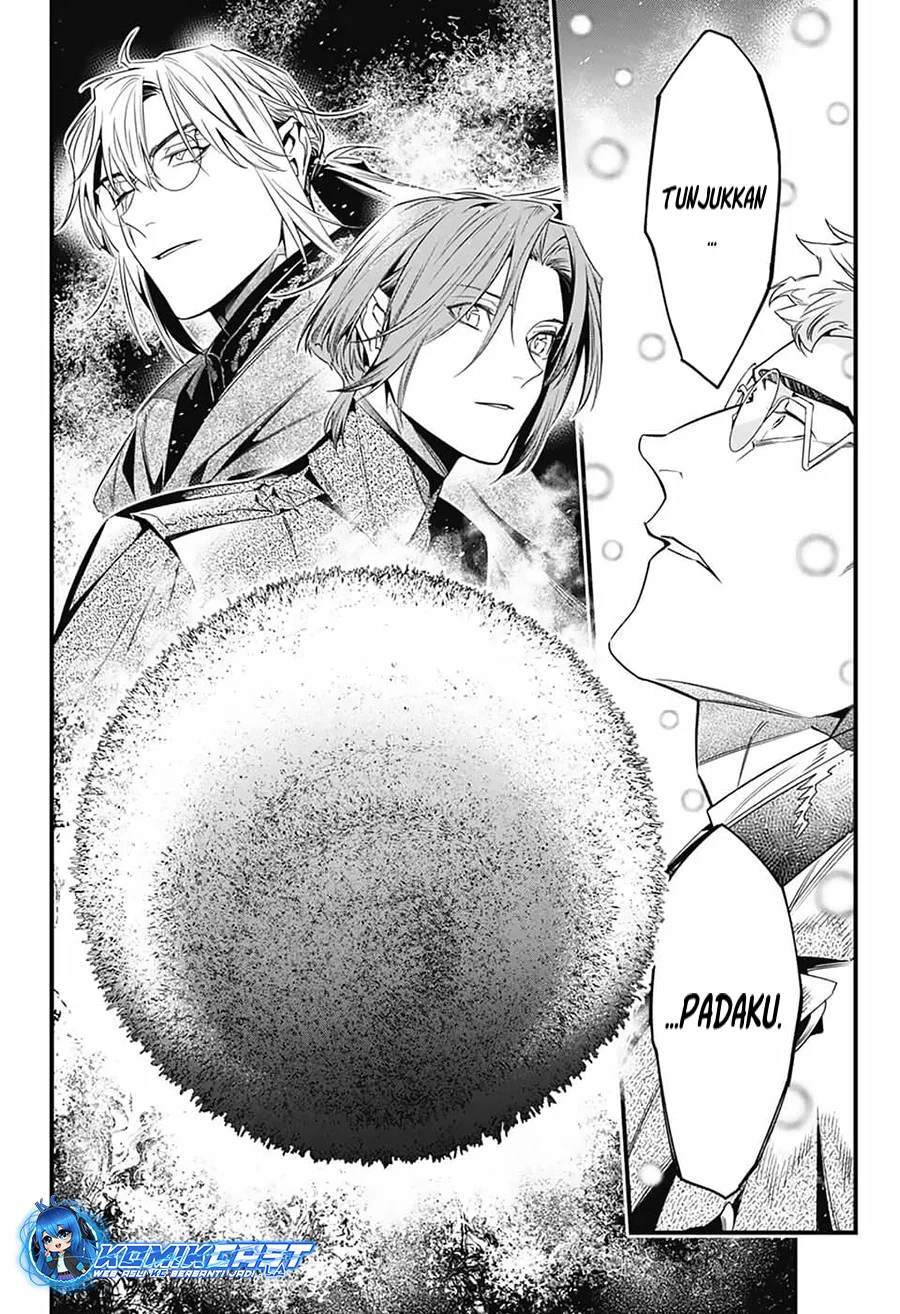 Chapter 253 - halaman 29